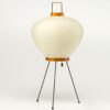 Akari 3a Table Lamp Vitra