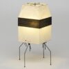 Akari Uf1 H Table Lamp Vitra