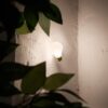 Idea Wall Lamp Slamp