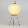 Akari 3a Table Lamp Vitra
