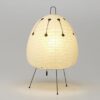 Akari 1ad Table Lamp Vitra