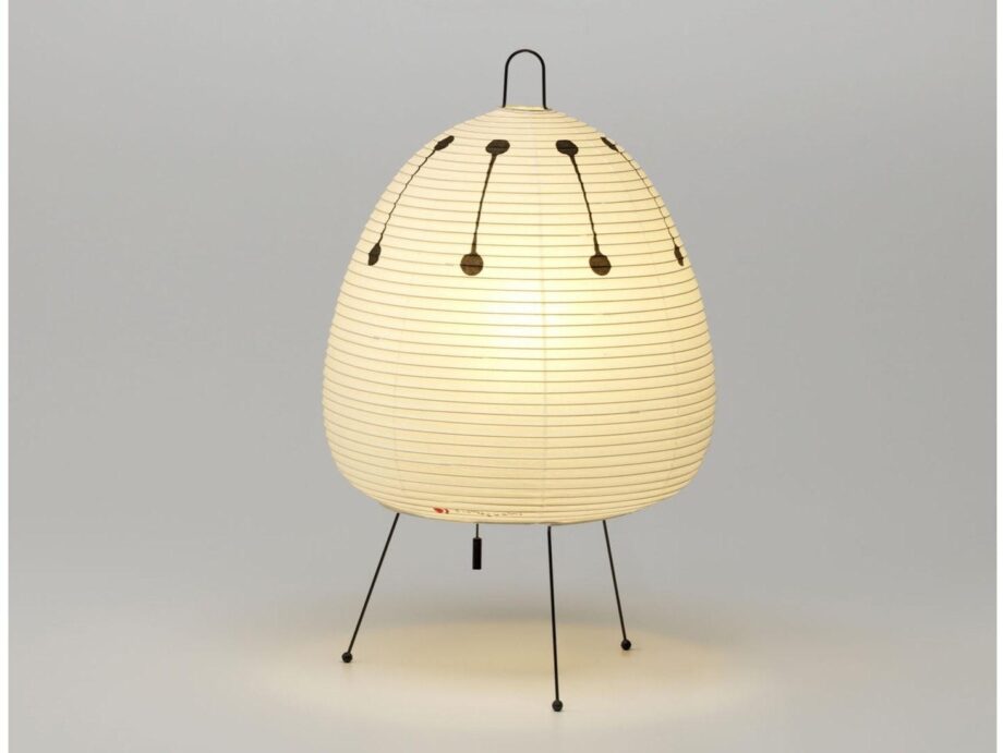 Akari 1ad Table Lamp Vitra