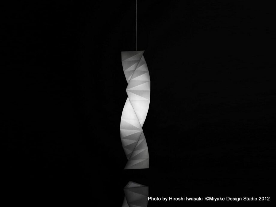 Tatsuno Otoshigo Pendant Lamp Artemide