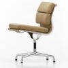 Soft Pad Ea 205 Chair Vitra