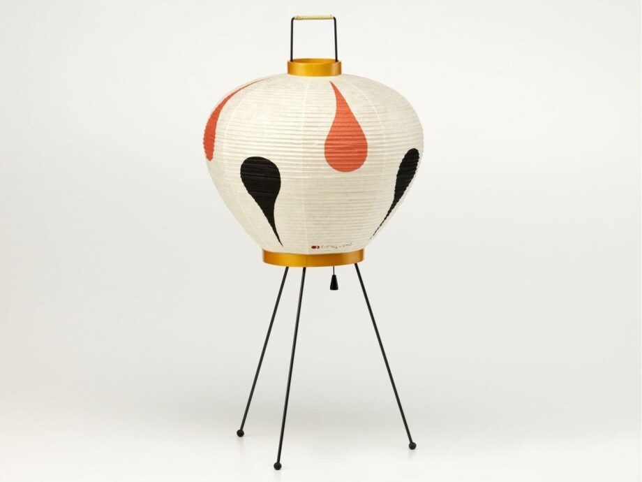 Akari 3ad Table Lamp Vitra