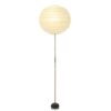 Akari Bb3 55dd Floor Lamp Vitra