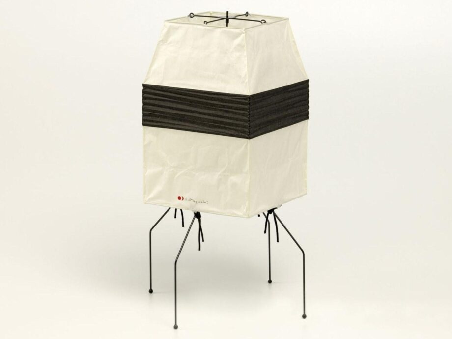 Akari Uf1 H Table Lamp Vitra
