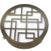 Recessed Round Ceiling Lamp Contardi
