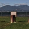 Granito Bollard Light Artemide