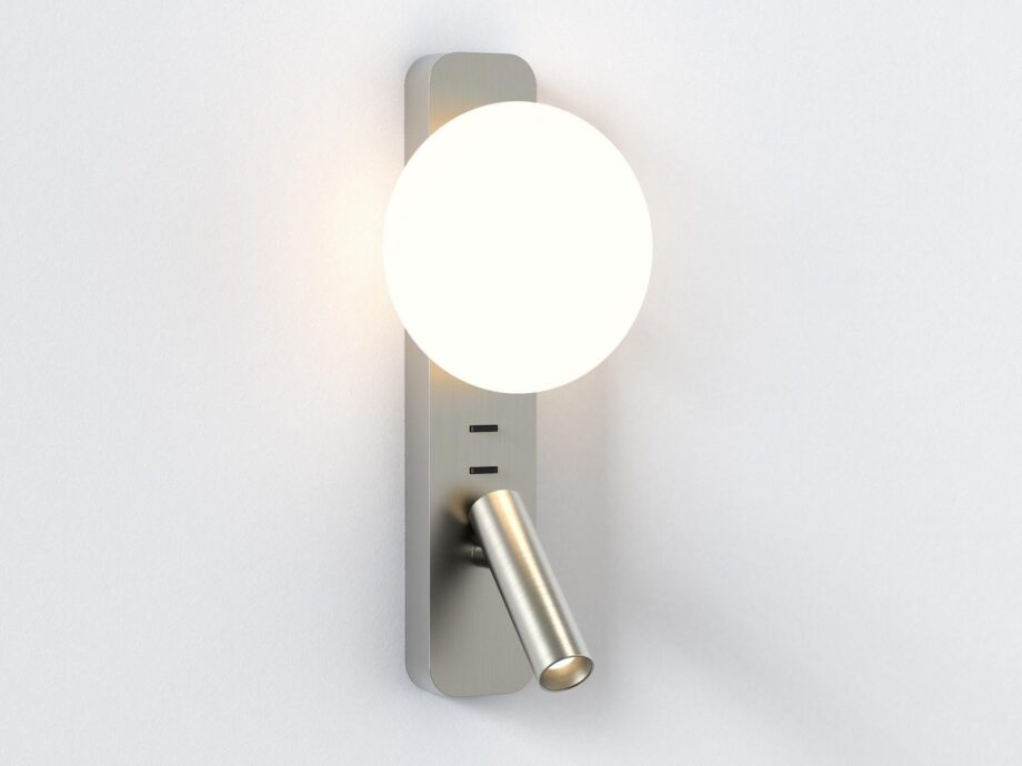 Zeppo Reader Wall Lamp Astro Lighting
